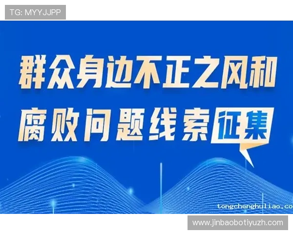 伟德app下载平台安全可靠，保障用户资金与信息安全