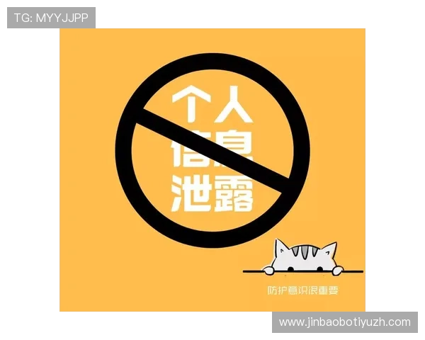 万利真人安全保障措施全面揭秘，保障玩家资金安全与个人信息隐私的实用指南