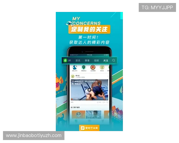 威尼斯体育app下载最新版本下载，享受高清赛事直播和多样投注玩法