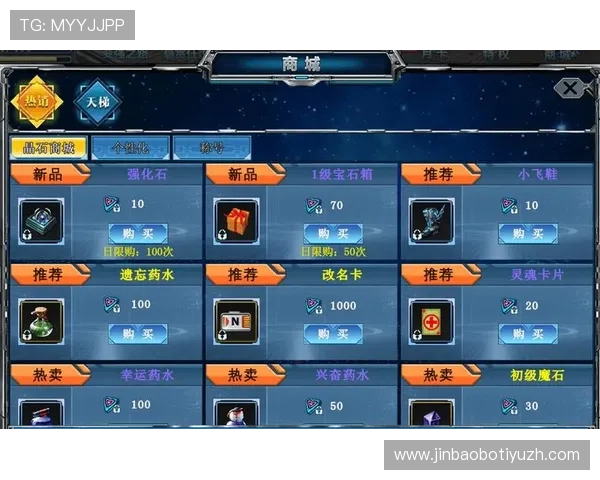 掌握滚球赌赢的关键技巧提升胜率让你在游戏中轻松获胜