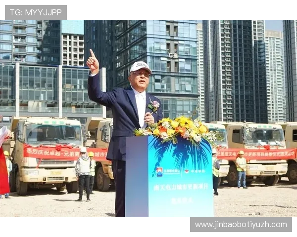 欧博集团网址账号注册流程及资料填写注意事项