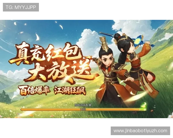 爱游戏手机网址助力玩家轻松畅玩热门游戏，提供一站式游戏下载平台