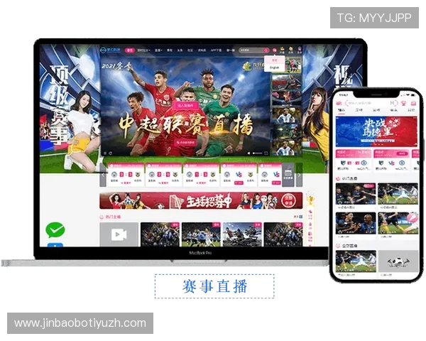 ued体育在线提供最全面的体育赛事直播和高清回放满足用户多样化观看需求
