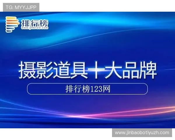 乐竞体育app下载苹果版下载安装过程中常见问题及解决方案，确保顺利使用体验