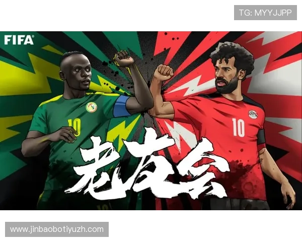 2026年世界杯门票购买指南详解助你轻松抢票
