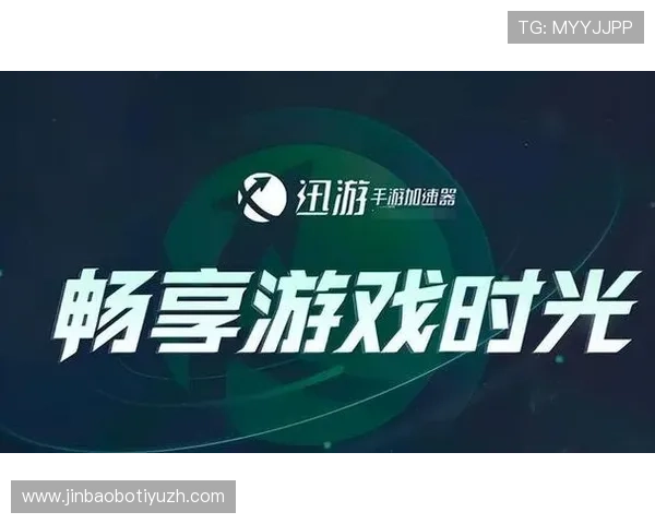 华亿娱乐城热门游戏推荐及玩法技巧提升您的游戏胜率与娱乐体验