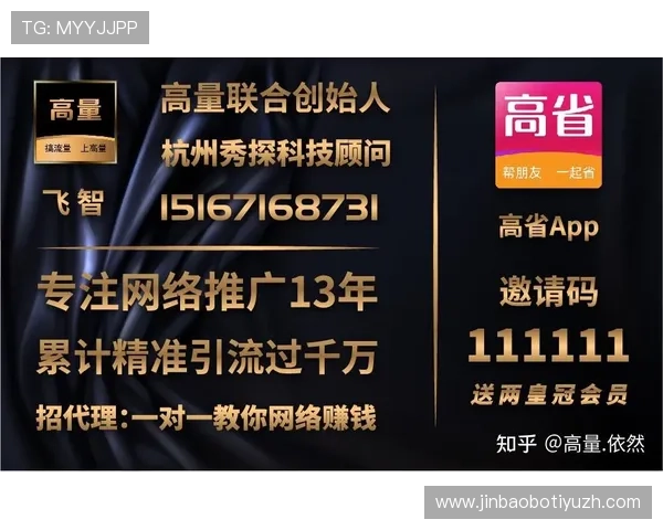 头头体育会员注册成功后可以享受哪些专属权益和优惠活动介绍 头头体育会员注册成功后可以享受哪些专属权益和优惠活动介绍