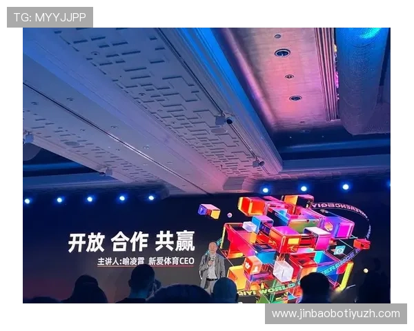 爱奇艺体育手机版最新功能介绍,助你第一时间掌握体育赛事最新动态