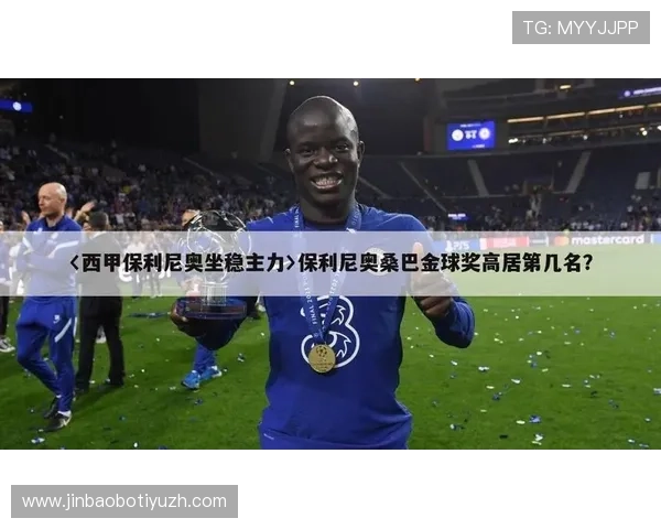足球竞猜500常见问题解答解决用户在投注过程中遇到的各种疑问