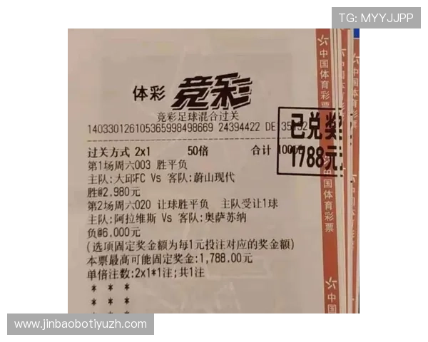 中国体育彩票app官方下载常见问题解答,下载安装遇到困难的解决方案 中国体育彩票app官方下载常见问题解答,下载安装遇到困难的解决方案
